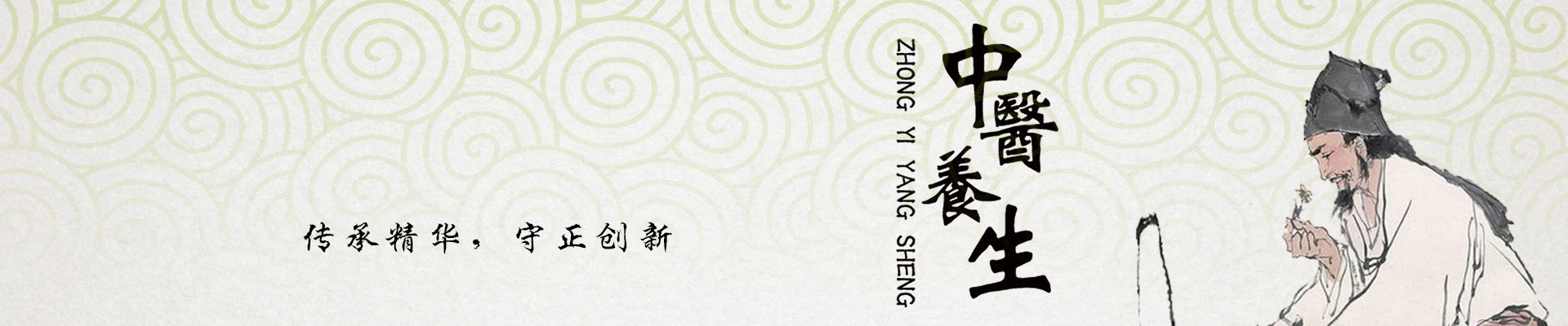 内页图片