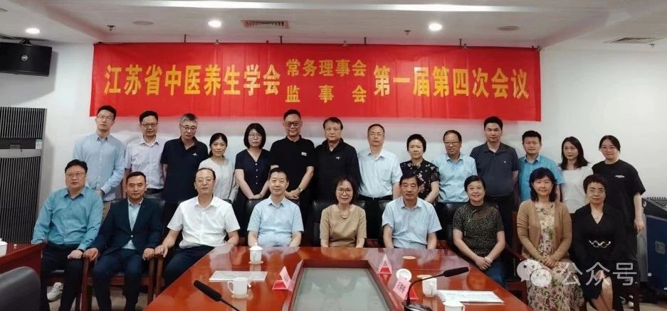 微信图片_20240620154555.jpg