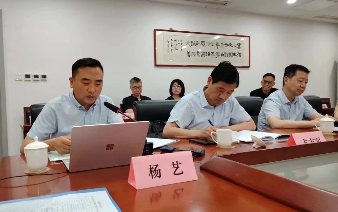微信图片_20240620154609.jpg