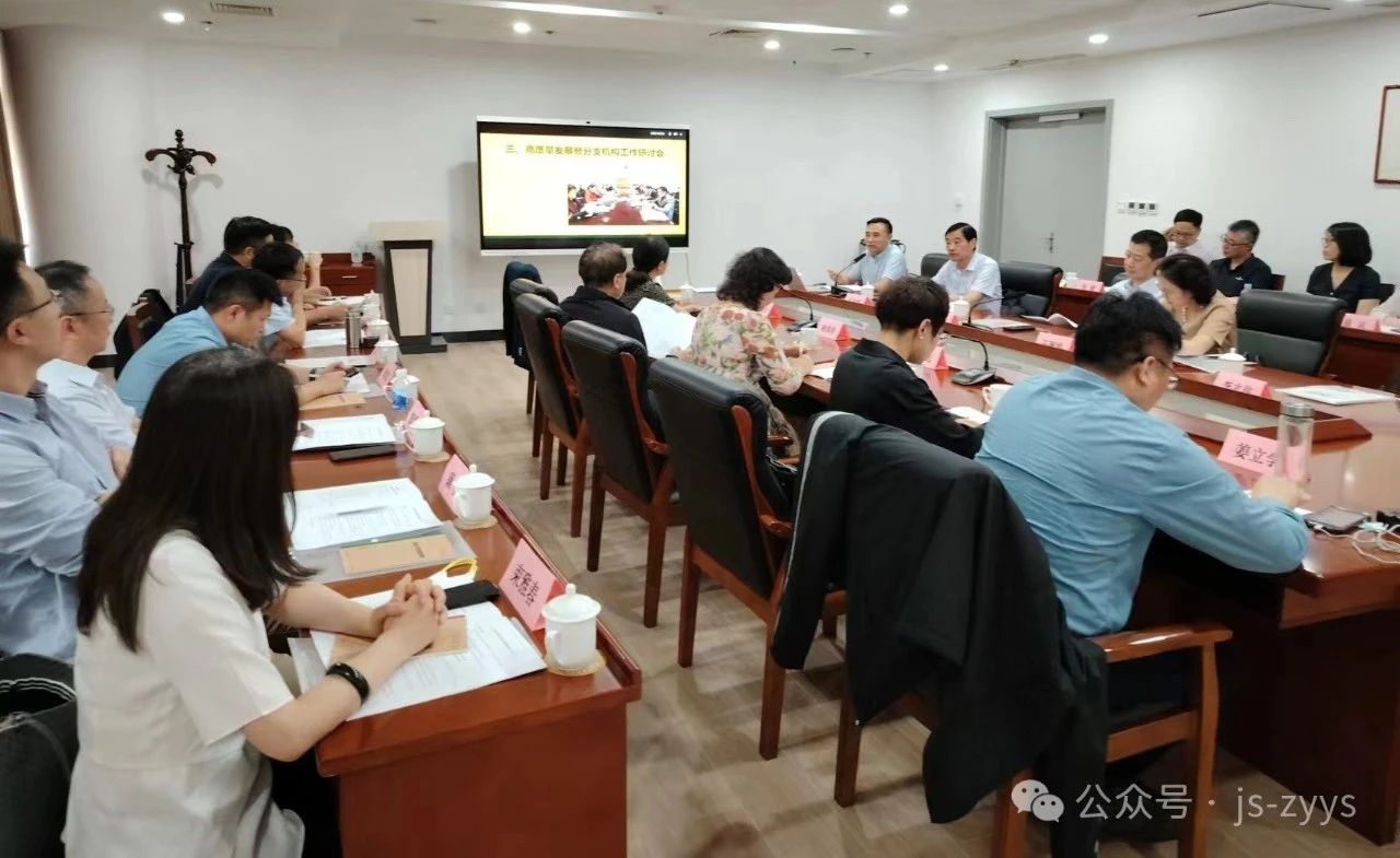 微信图片_20240620154613.jpg