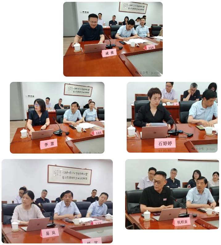 微信截图_20240620155105.png