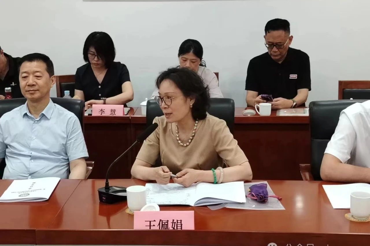 微信图片_20240620154650.jpg