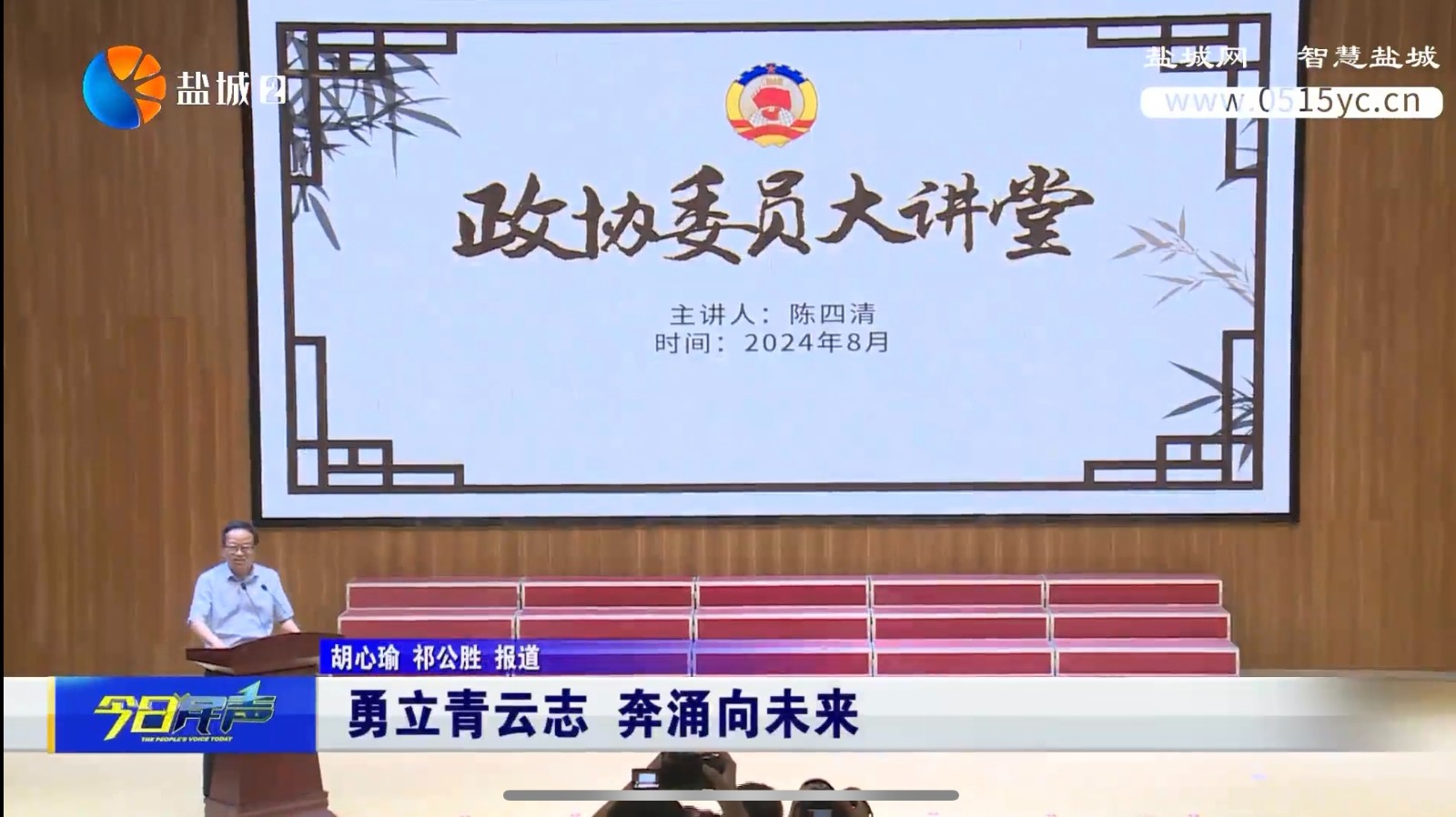 微信图片_20240822171036.jpg