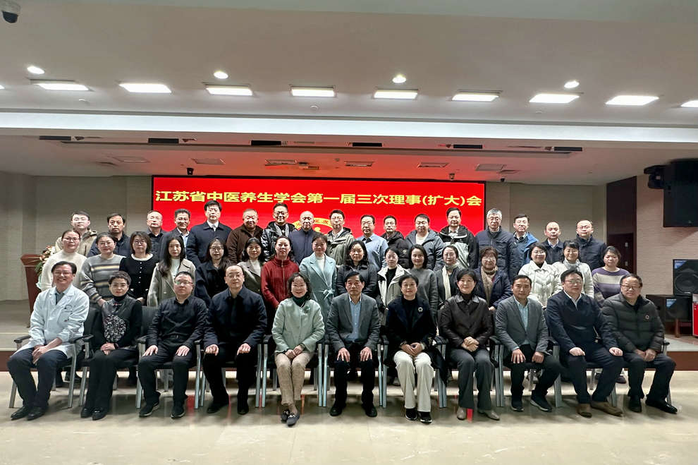 大会合影.jpg