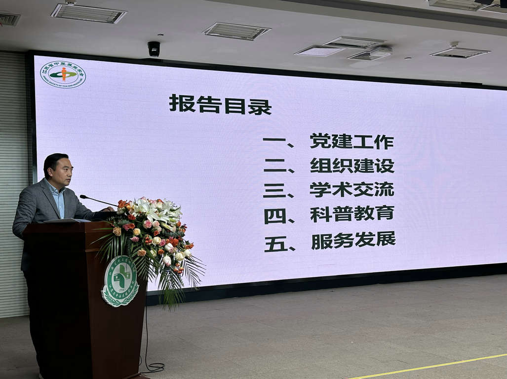 杨艺工作汇报.jpg