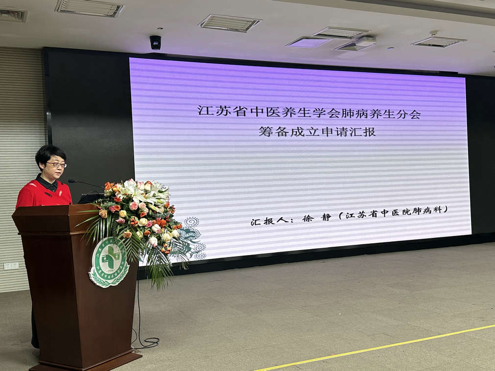 徐静.jpg