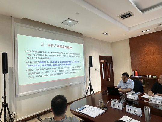 党建.JPG