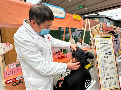 图片2.jpg 图片2.jpg