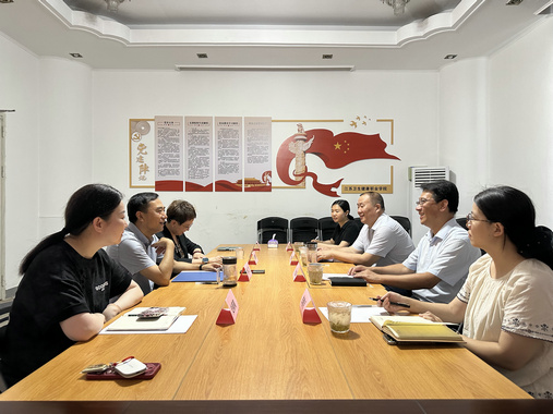 江苏省科协学会服务中心赴江苏省中医养生学会指导等级评估工作